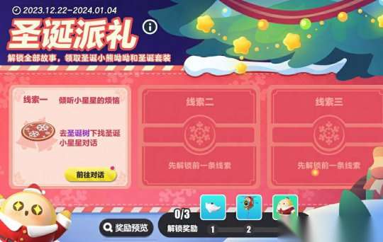 http://seogc.fp.ps.netease.com/file/658509ec75b17625eba75082M5ZNgCZZ05