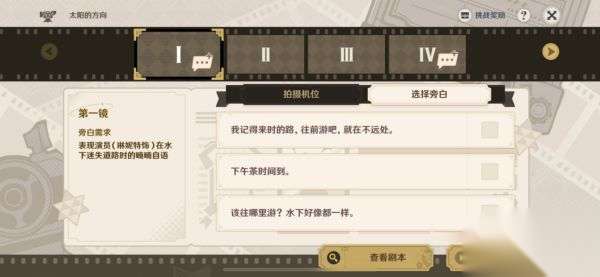 http://seogc.fp.ps.netease.com/file/65855f2e6f10329a1c74f89chl8BPT7X05