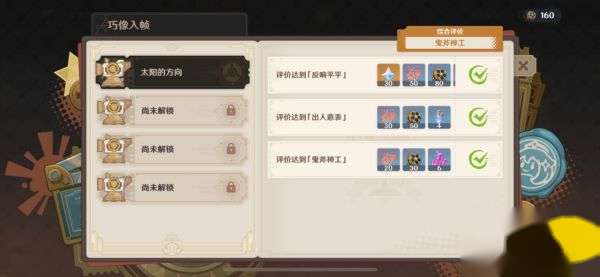 http://seogc.fp.ps.netease.com/file/65855f314205e024eaebe7c1pX4yfE2o05