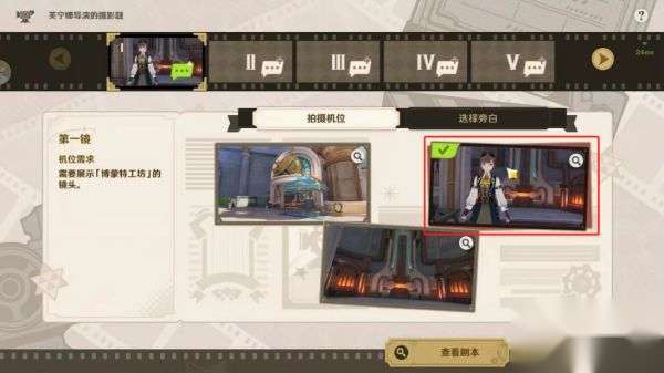 http://seogc.fp.ps.netease.com/file/65855f349fcf8aedef5badcdMS4aAxtq05
