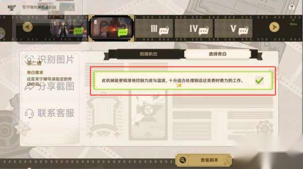 http://seogc.fp.ps.netease.com/file/65855f5cbfb9501a931084f4fMCd1Q4A05