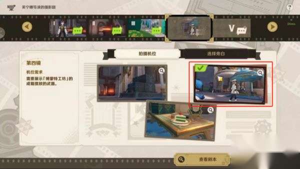 http://seogc.fp.ps.netease.com/file/65855f6288745ba1f2464aacBehRPXiK05