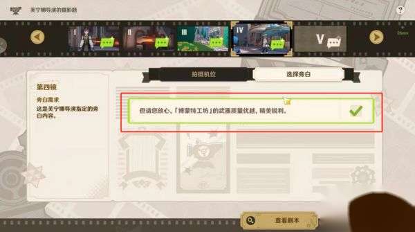 http://seogc.fp.ps.netease.com/file/65855f642056755de5671734kYwKJ3FP05