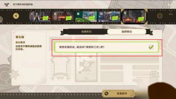 http://seogc.fp.ps.netease.com/file/65855f671ed9b25a7ecbb8b1jaxKtcqR05