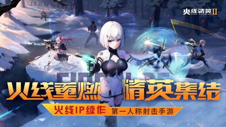 http://seogc.fp.ps.netease.com/file/65855f921ed9b25a7ecbbaf8h4yMc3rA05