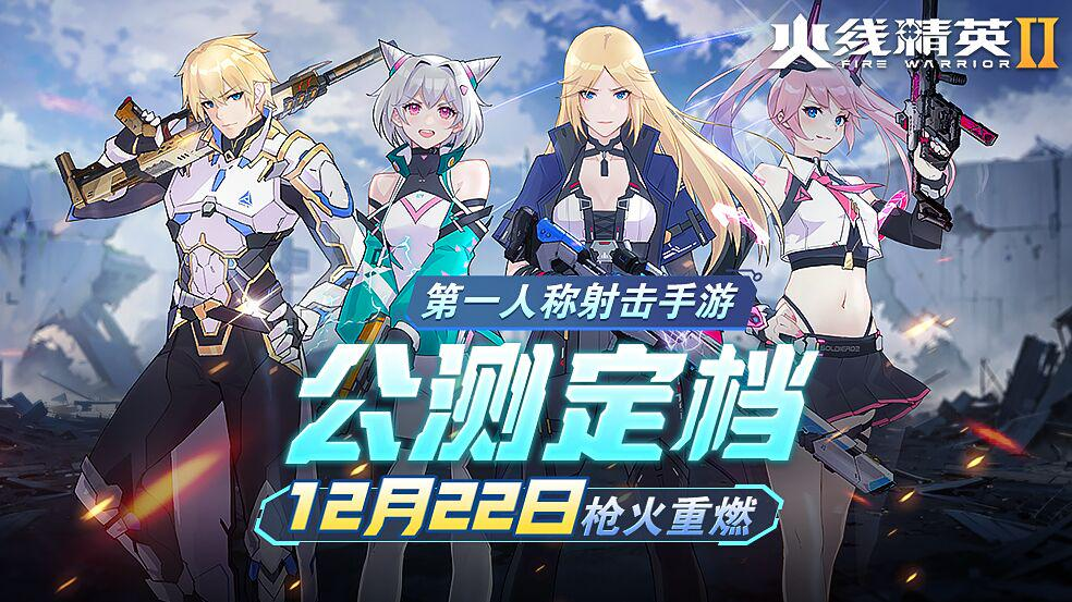 http://seogc.fp.ps.netease.com/file/65855f943aac4c66e78a04d9X7yxjiXF05