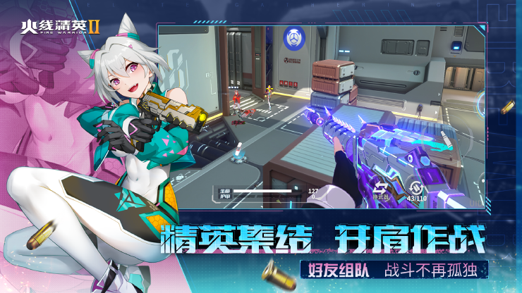http://seogc.fp.ps.netease.com/file/65855f96336e179d19a8c118tFr1xxaN05