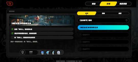 http://seogc.fp.ps.netease.com/file/65875890b40afae6a0c401d0p2y7AYmu05