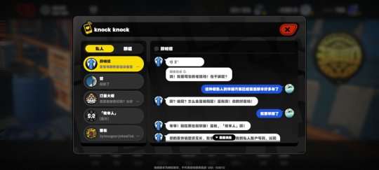 http://seogc.fp.ps.netease.com/file/658758911ee722d14ab02954RgrtXk7O05