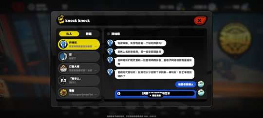 http://seogc.fp.ps.netease.com/file/65875894f1559d5dcb13eac7hyIFKTTi05