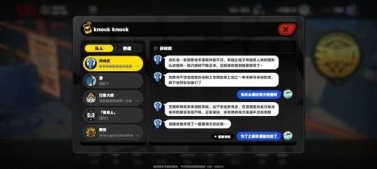 http://seogc.fp.ps.netease.com/file/658758b260e1bb9e2fbc72a5Fe6oY7Bm05