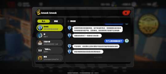 http://seogc.fp.ps.netease.com/file/658758b32c1b8bfc6de18eb1vV8JRF2K05