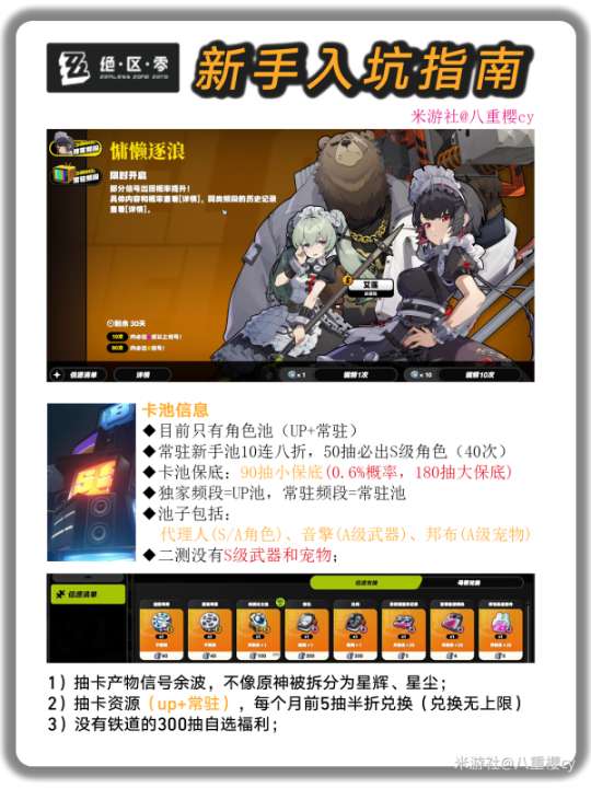 http://seogc.fp.ps.netease.com/file/658758dc834628498beaa652I0DJApcf05