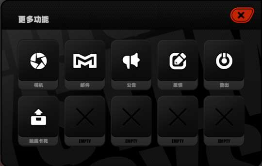 http://seogc.fp.ps.netease.com/file/6588aa3089d3689606663c60XZ6jJliL05