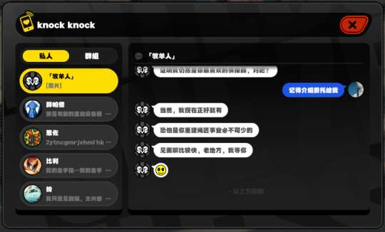 http://seogc.fp.ps.netease.com/file/6588aa3592c003fa6e4848datcjufI1405