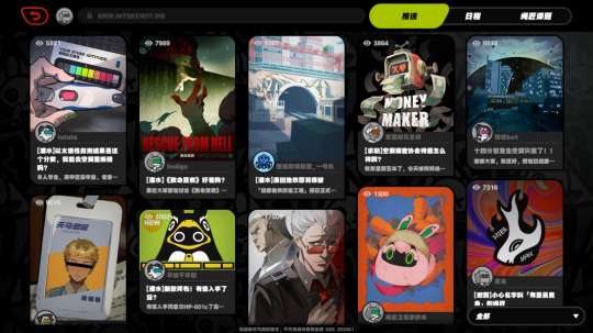 http://seogc.fp.ps.netease.com/file/6588aa3722850b20c7129019yDECYNPU05