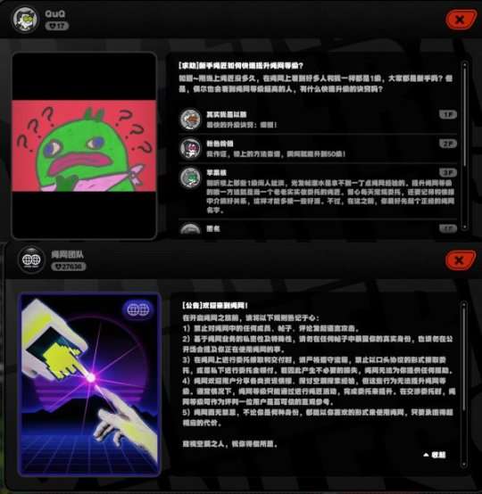 http://seogc.fp.ps.netease.com/file/6588aa3afc01f60743347c21bYckhaIy05