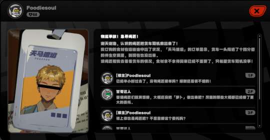 http://seogc.fp.ps.netease.com/file/6588aa3bf3a0043264608396ovxlkLD505