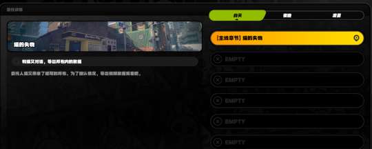 http://seogc.fp.ps.netease.com/file/6588aa3c235e2480c5b3b3757QObCx4m05