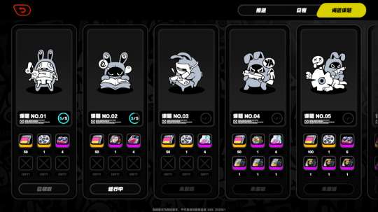 http://seogc.fp.ps.netease.com/file/6588aa3ee8f16b90ba86a42f08Wqf7LY05