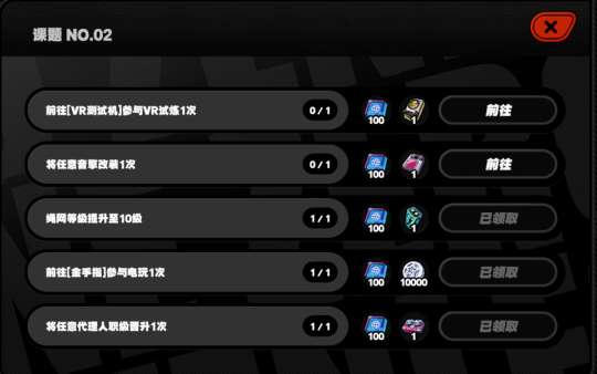 http://seogc.fp.ps.netease.com/file/6588aa3fc69b325c79cdf954wLokVXiW05
