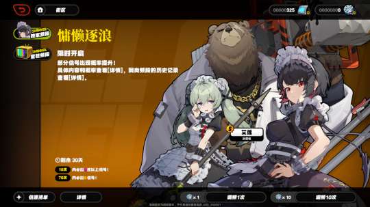 http://seogc.fp.ps.netease.com/file/6588aa4beaf4113680d859ceaSGF2AAp05