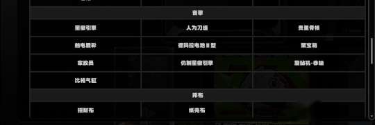 http://seogc.fp.ps.netease.com/file/6588aa4e9f0eb2dfaa66335cGbbekMYI05