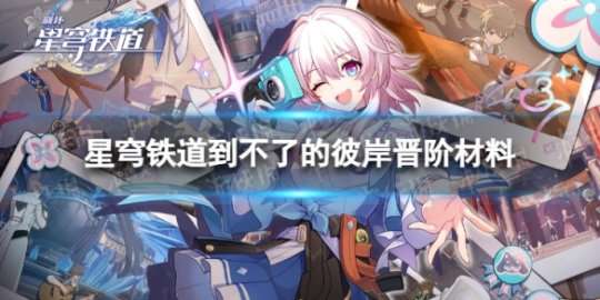 http://seogc.fp.ps.netease.com/file/6588fe9bf4aa2272581d60a5Z7lK7xcf05
