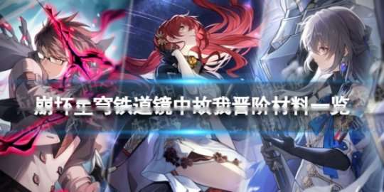 http://seogc.fp.ps.netease.com/file/6588feb51af5be8d3e636a21oqz0a1kM05