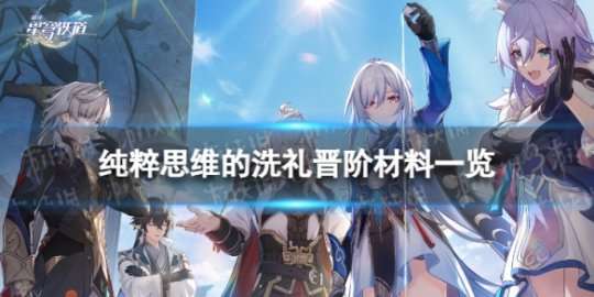 http://seogc.fp.ps.netease.com/file/6588fedf70d6fef4db83141cFoNd3igv05