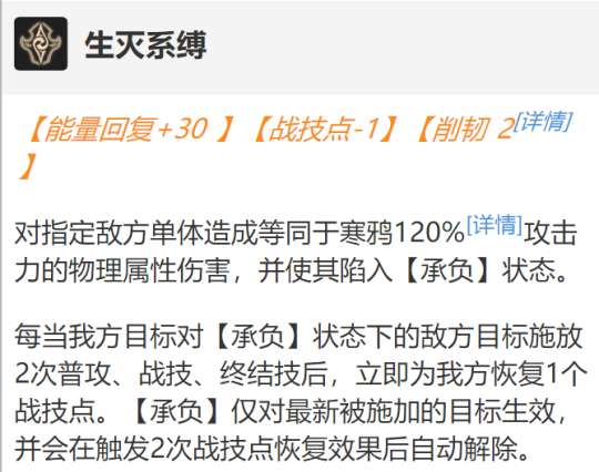 http://seogc.fp.ps.netease.com/file/65895365b6b2e30924b1efd3DJU75aAW05