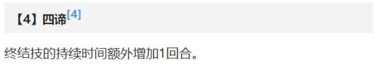 http://seogc.fp.ps.netease.com/file/6589536dc16b321e99158b9aLvJHL3RR05