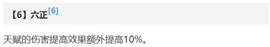 http://seogc.fp.ps.netease.com/file/6589536e6cf6f8f6754de466MiNo8Al505