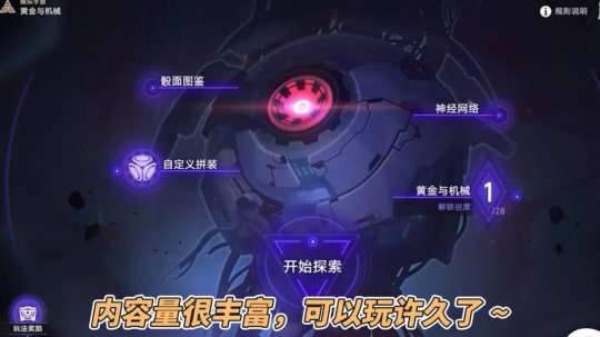 http://seogc.fp.ps.netease.com/file/658953addcdb0a8701a4ecf1JE0LEqkY05