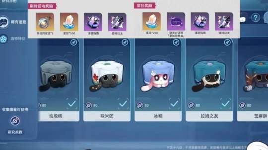 http://seogc.fp.ps.netease.com/file/658953afd7efad91f3d8378a5CgJ0GdC05