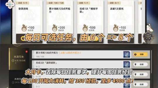 http://seogc.fp.ps.netease.com/file/658953b2165dac637520f7fa9yWsNoxC05