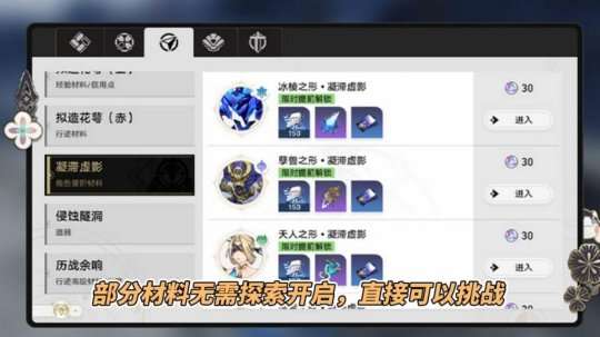 http://seogc.fp.ps.netease.com/file/658953b51844fa85450958512i5fsmHW05