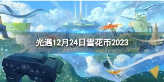 http://seogc.fp.ps.netease.com/file/6589fc0c5585afcfa1369346k9imq9vk05