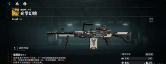 http://seogc.fp.ps.netease.com/file/6589fcb20917a106e8d44421HDBGZPwB05