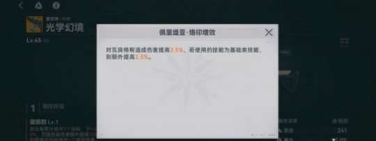 http://seogc.fp.ps.netease.com/file/6589fcb3c1d6b078e60cc93bm2CjBhv405