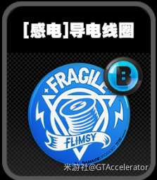 http://seogc.fp.ps.netease.com/file/6589fcd9d1d7b973b5083320FSexiWce05