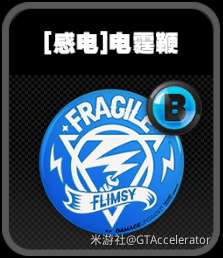 http://seogc.fp.ps.netease.com/file/6589fcdb8004eee0d0026355NGSLdVWW05