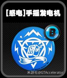 http://seogc.fp.ps.netease.com/file/6589fcdd23a00dd84def218eRMPDS4yH05