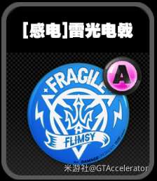 http://seogc.fp.ps.netease.com/file/6589fcdf4d4a06cd7b596eaetLegSTim05