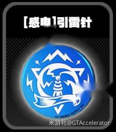 http://seogc.fp.ps.netease.com/file/6589fce68f241e3214f991851JLfLAqB05