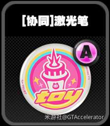 http://seogc.fp.ps.netease.com/file/6589fcee8f241e3214f99197JZZIjHzN05