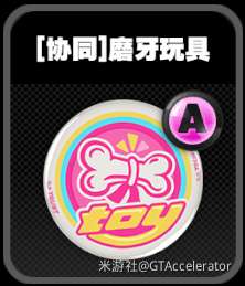 http://seogc.fp.ps.netease.com/file/6589fcef293e9307b5cc791aDIpD977u05