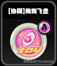 http://seogc.fp.ps.netease.com/file/6589fcf1f2ce1532cc555dbfyR5uvqPG05