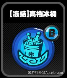 http://seogc.fp.ps.netease.com/file/6589fd04e41396b9bbb6d639KpWiDtRl05