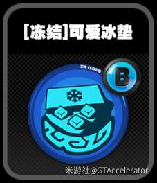 http://seogc.fp.ps.netease.com/file/6589fd05a8d73d96a603c22dtWUjr67605